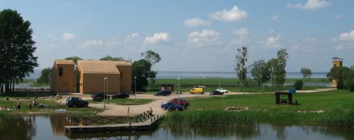 Võrtsjärve Sihtasutuse ja MTÜ Võrtsjärve Kalanduspiirkond kontor